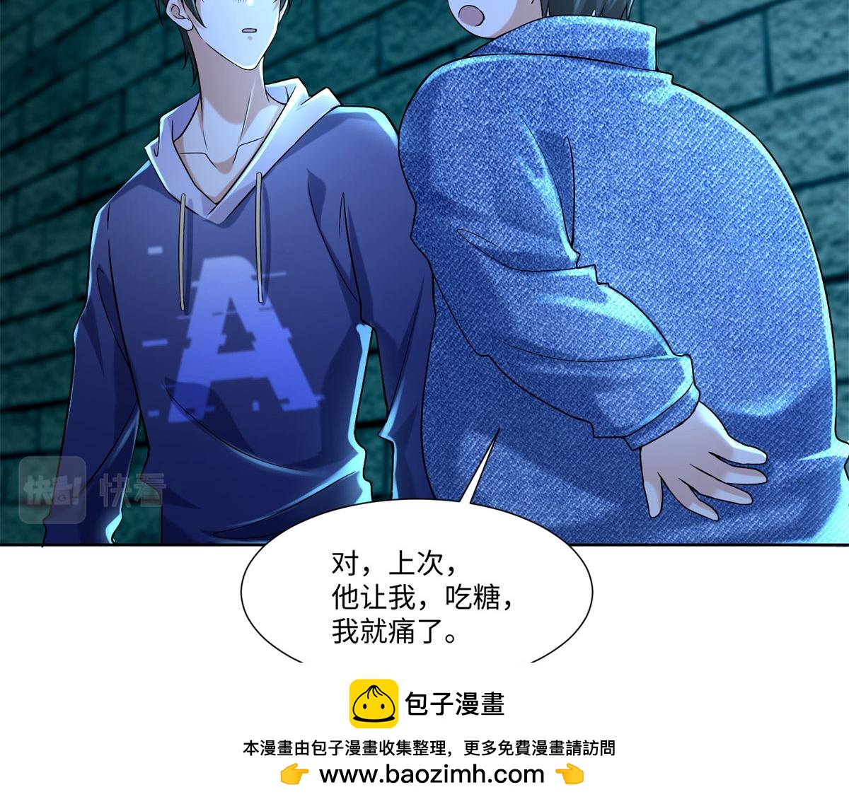 第二百一十六话(1/2)-第219话