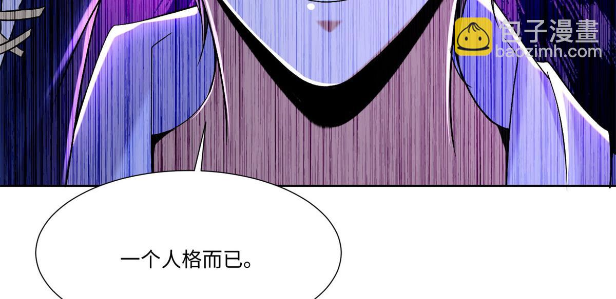 第二百一十六话(1/2)-第219话