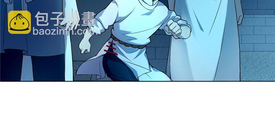 第二十三话(1/2)-第23话