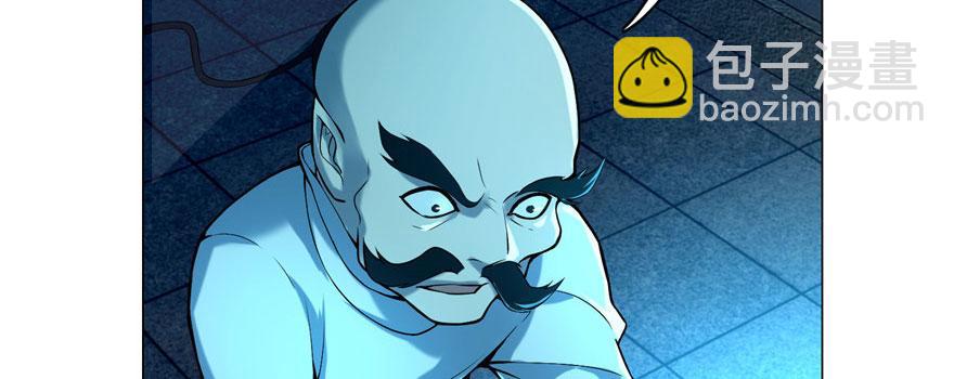 第二十三话(1/2)-第23话