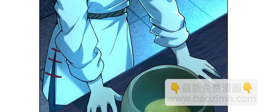 第二十三话(1/2)-第23话