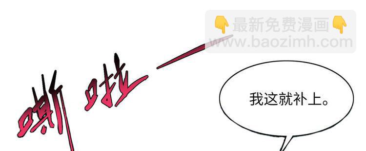 第二十三话(1/2)-第23话