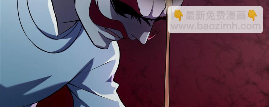 第二十三话(1/2)-第23话