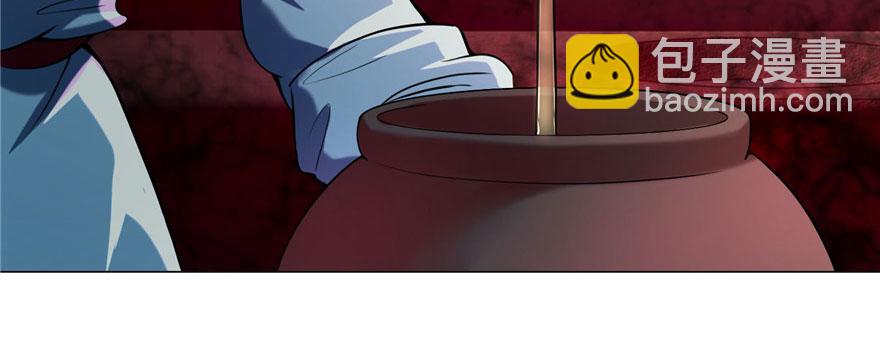 第二十三话(1/2)-第23话