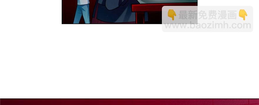 第二十三话(1/2)-第23话