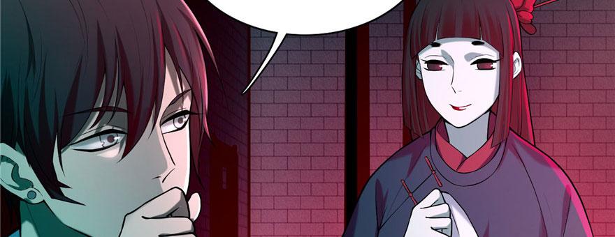 第二十三话(1/2)-第23话