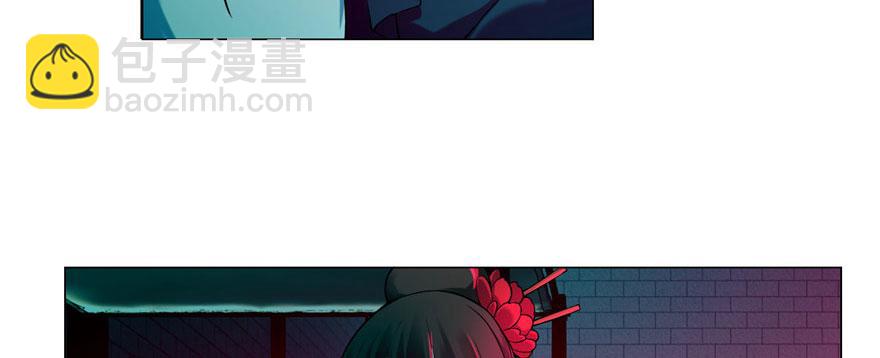 第二十三话(1/2)-第23话