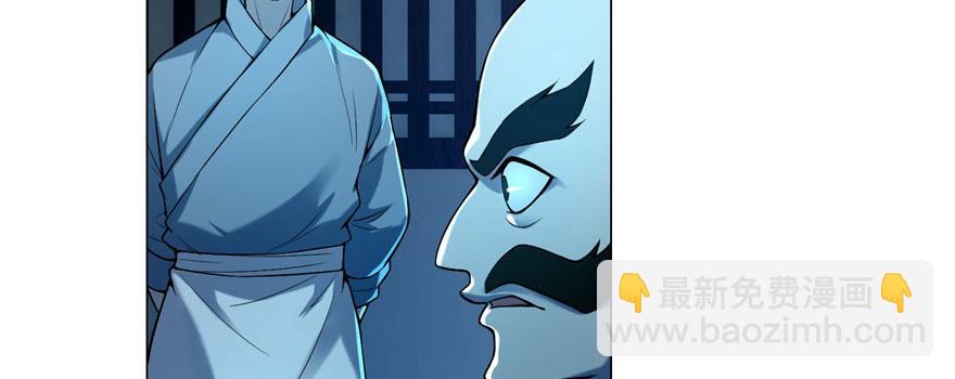 第二十三话(1/2)-第23话