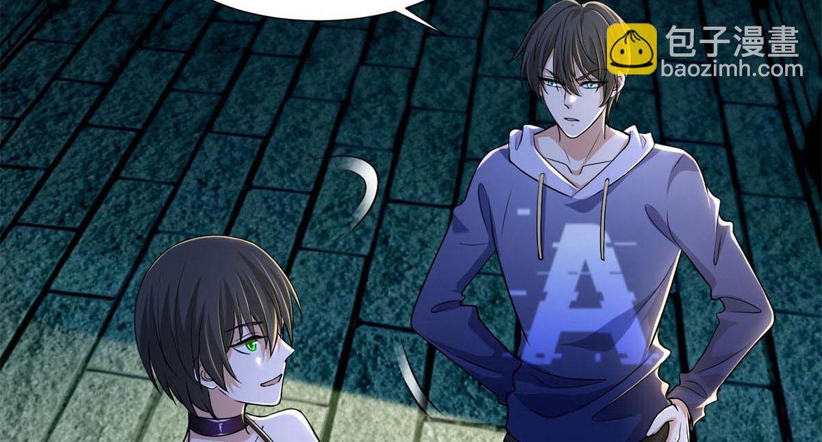 第二百一十八话(1/2)-第221话