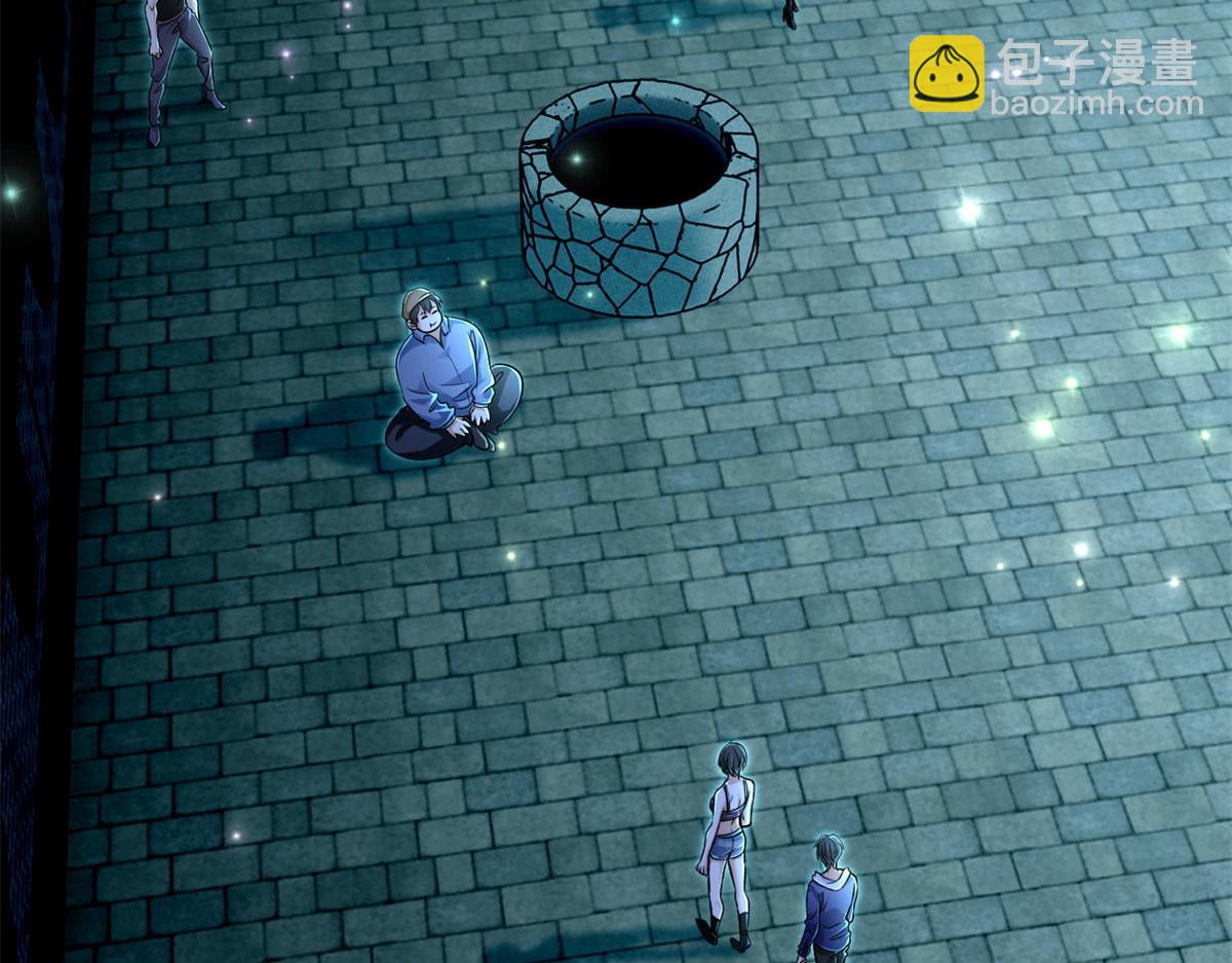 第二百一十八话(1/2)-第221话