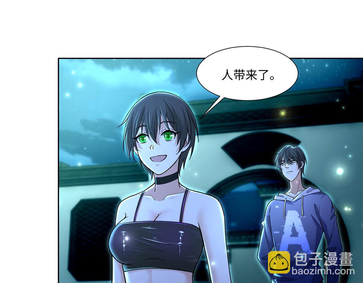 第二百一十八话(1/2)-第221话