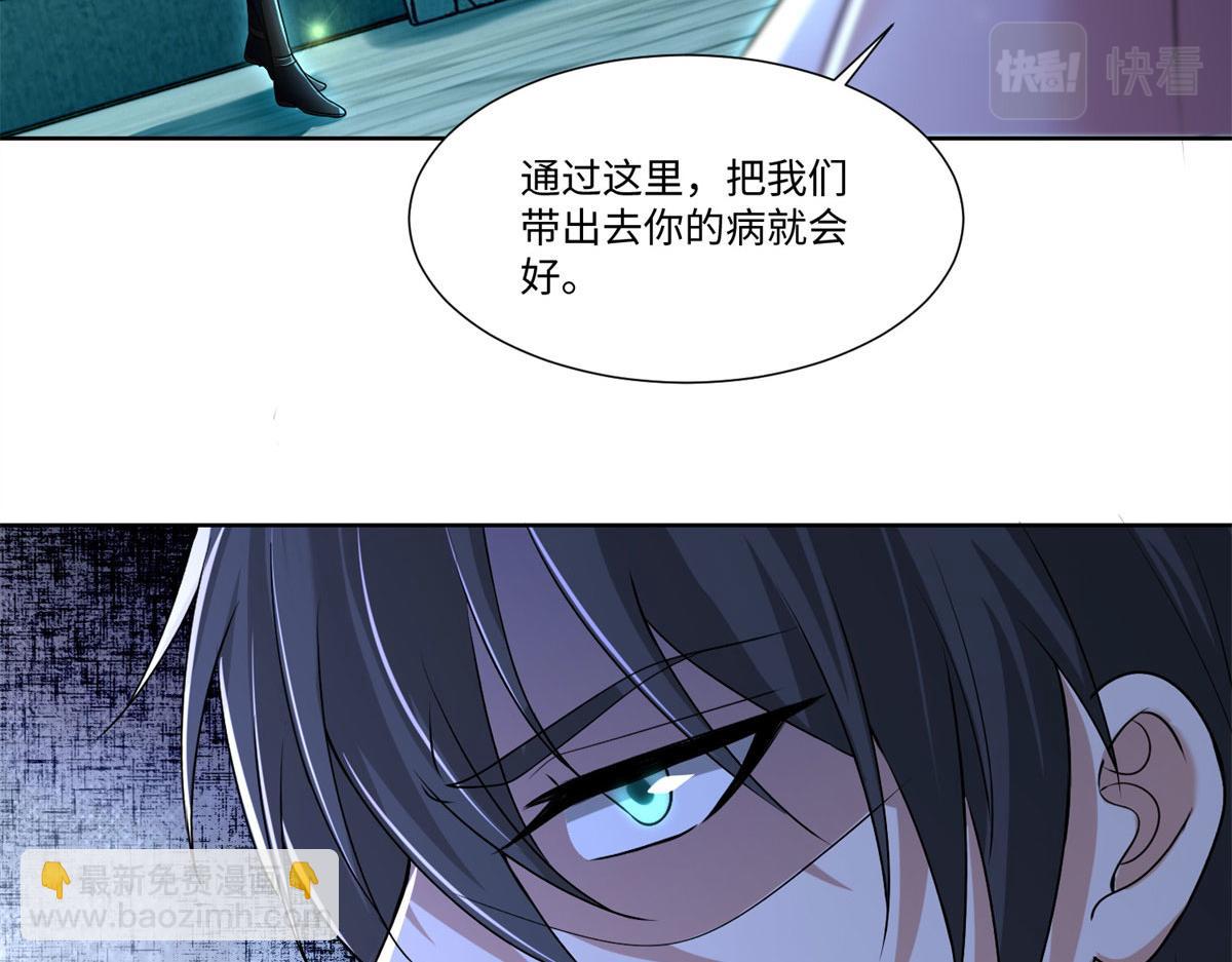 第二百一十八话(1/2)-第221话