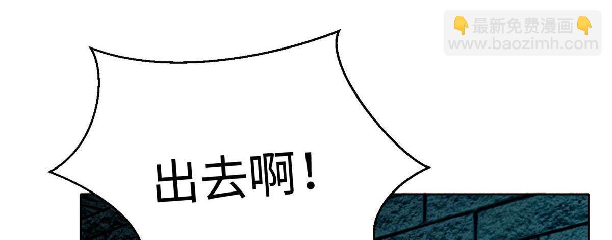 第二百一十八话(1/2)-第221话