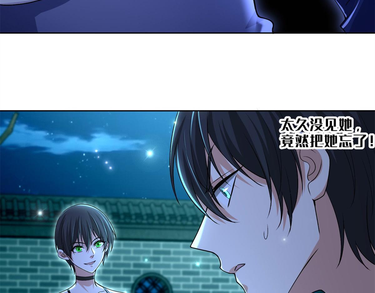 第二百一十八话(1/2)-第221话