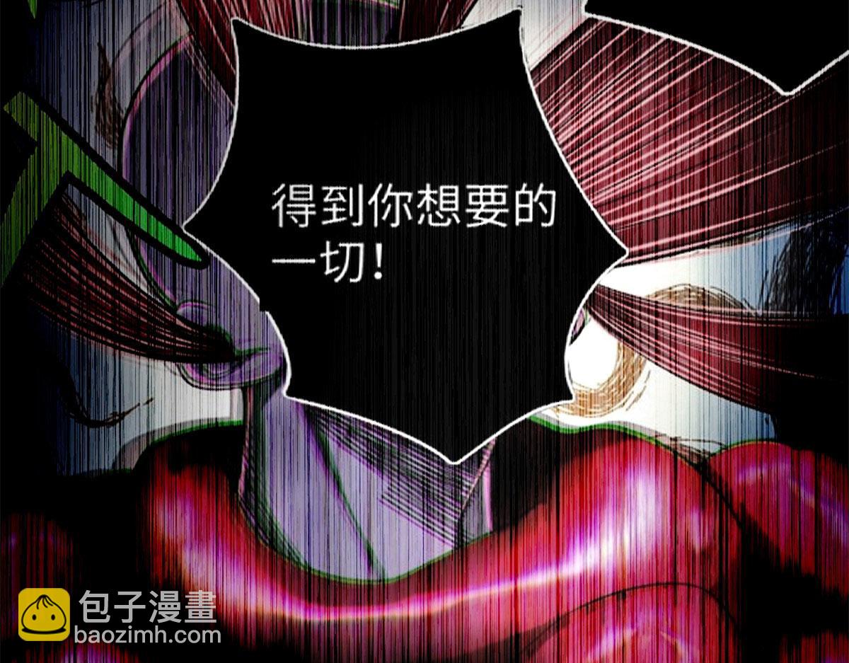 第二百一十八话(1/2)-第221话