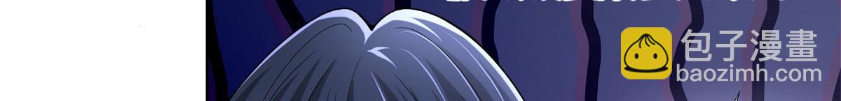 第二百一十八话(1/2)-第221话