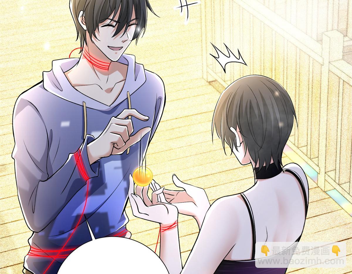 第二百二十话(1/2)-第223话