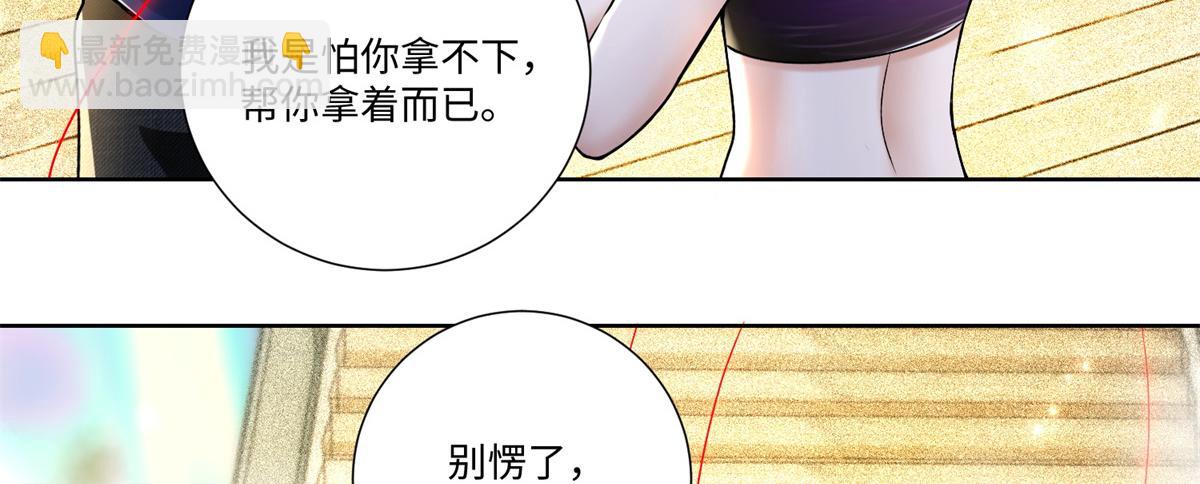 第二百二十话(1/2)-第223话