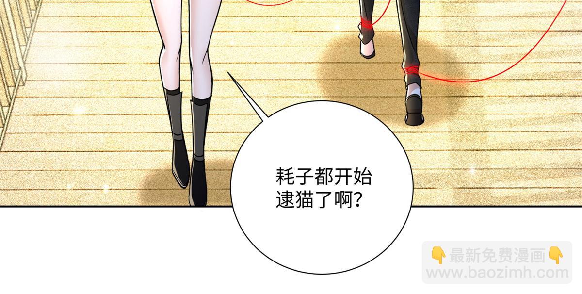 第二百二十话(1/2)-第223话