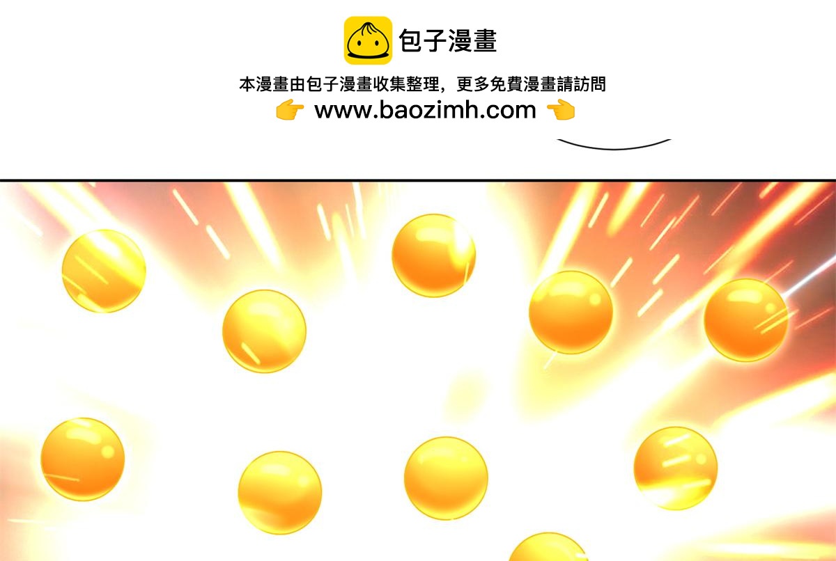 第二百二十话(1/2)-第223话