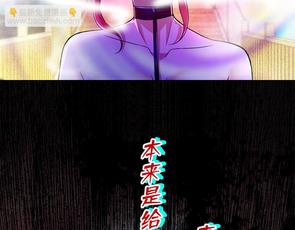 第二百二十话(1/2)-第223话