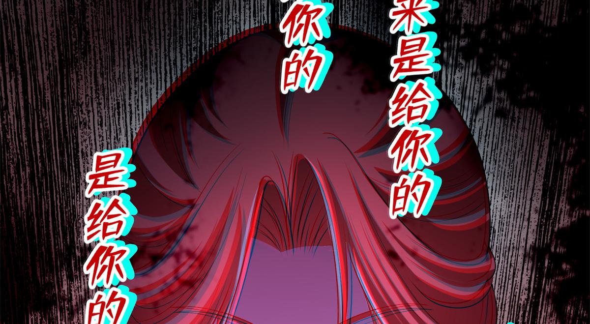 第二百二十话(1/2)-第223话