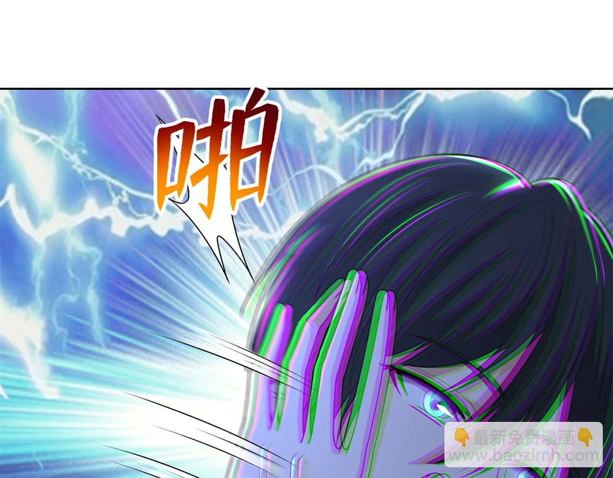 第二百二十话(1/2)-第223话