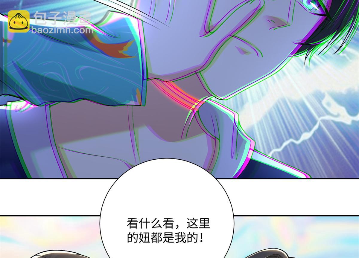 第二百二十话(1/2)-第223话