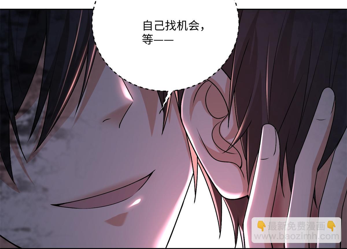 第二百二十话(1/2)-第223话