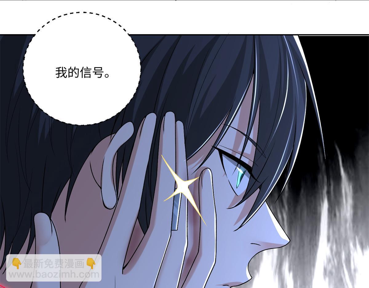 第二百二十话(1/2)-第223话