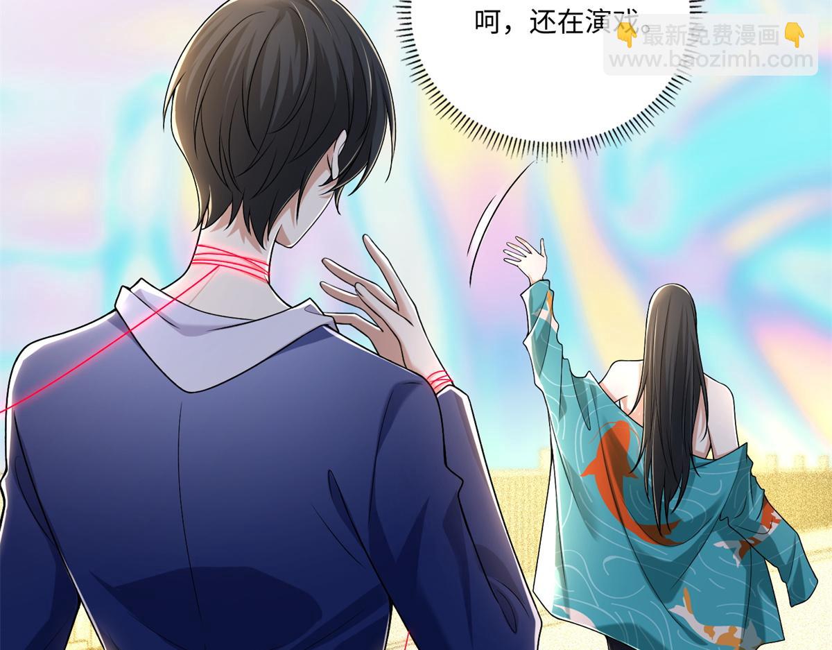 第二百二十话(1/2)-第223话