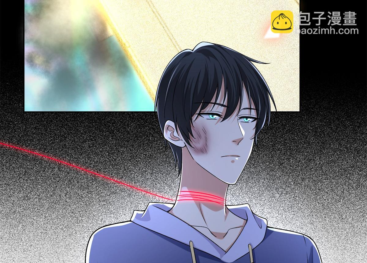 第二百二十话(1/2)-第223话