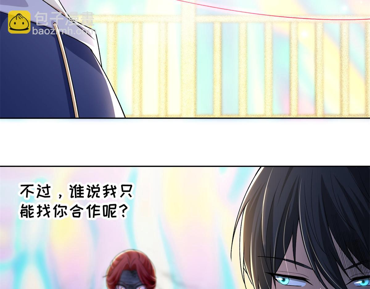 第二百二十话(1/2)-第223话