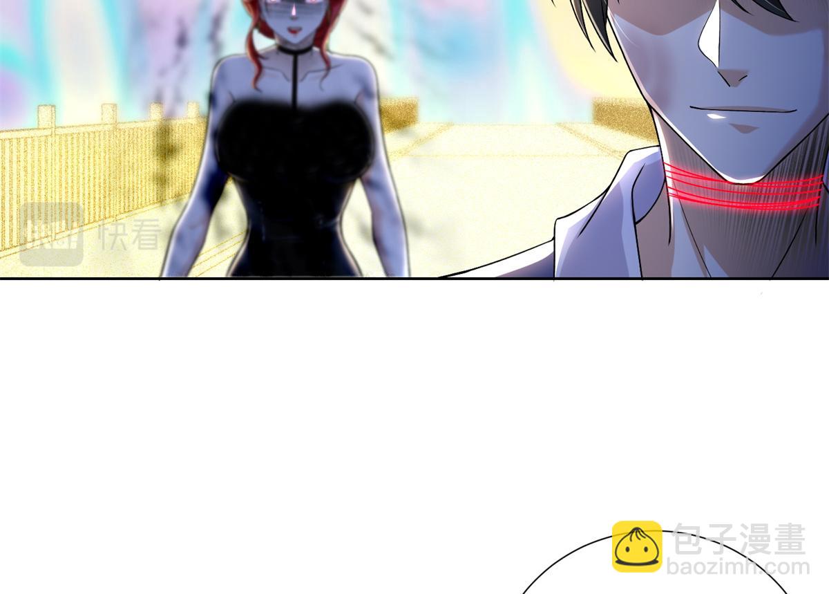 第二百二十话(1/2)-第223话