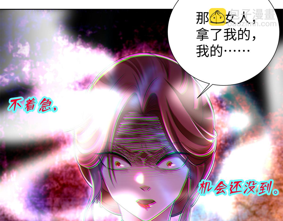 第二百二十话(1/2)-第223话