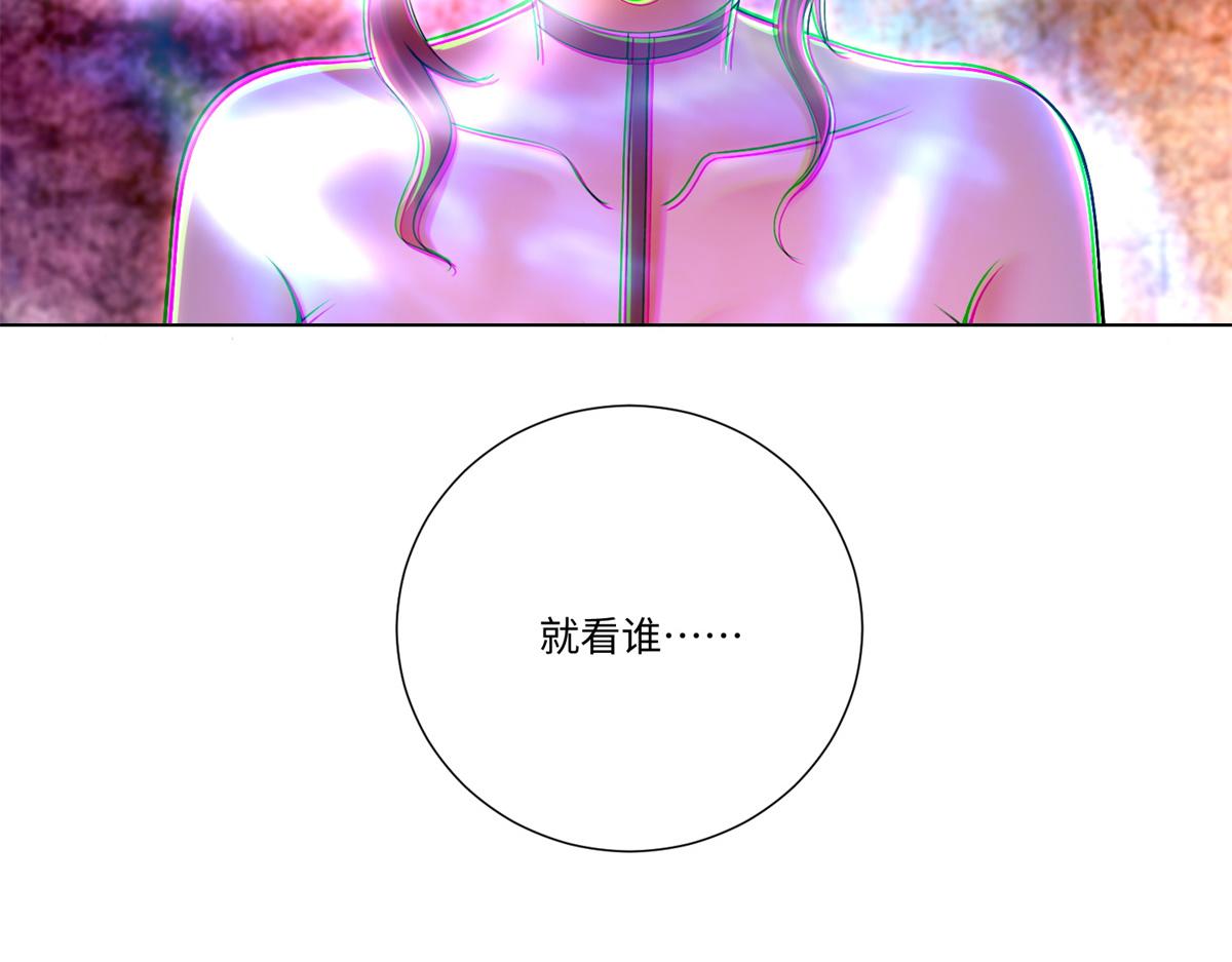 第二百二十话(1/2)-第223话