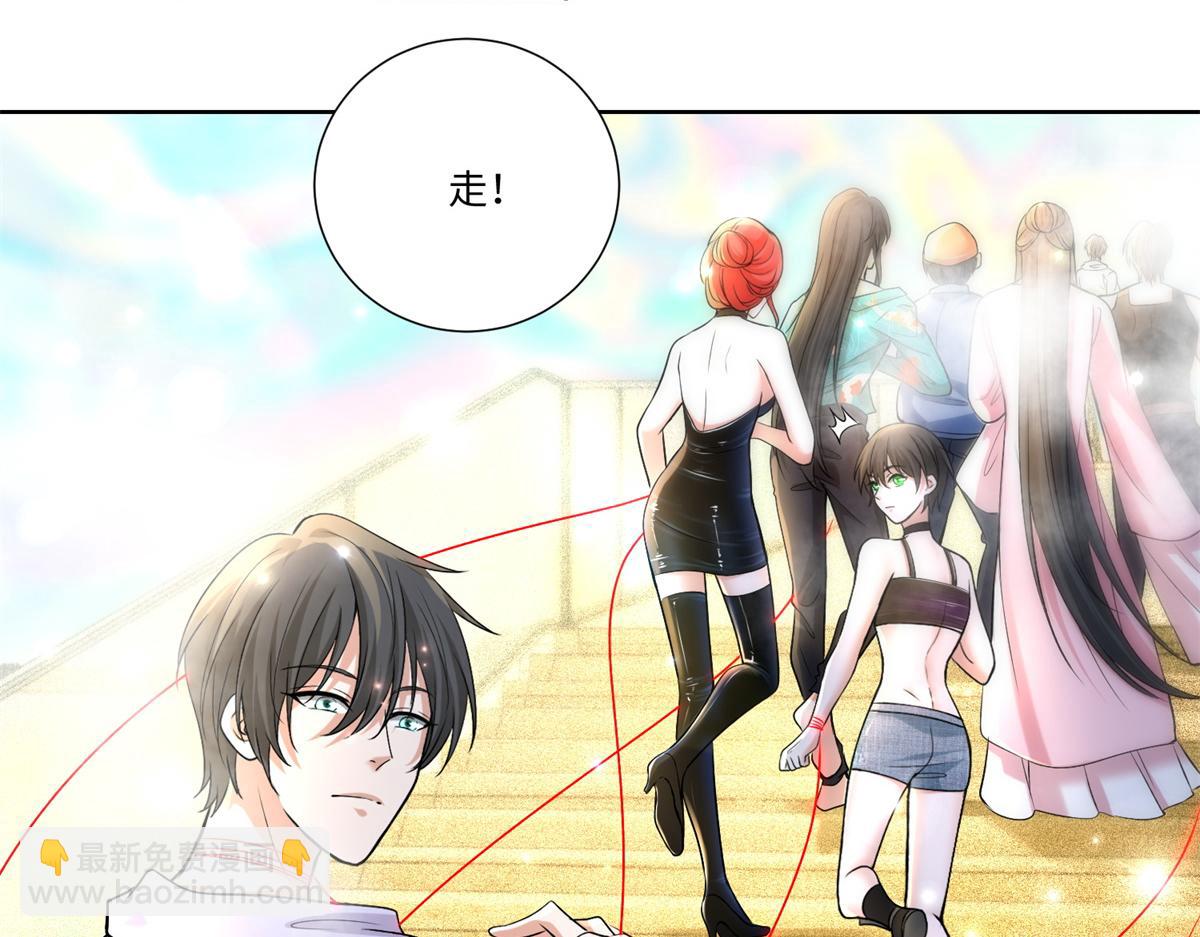 第二百二十话(1/2)-第223话