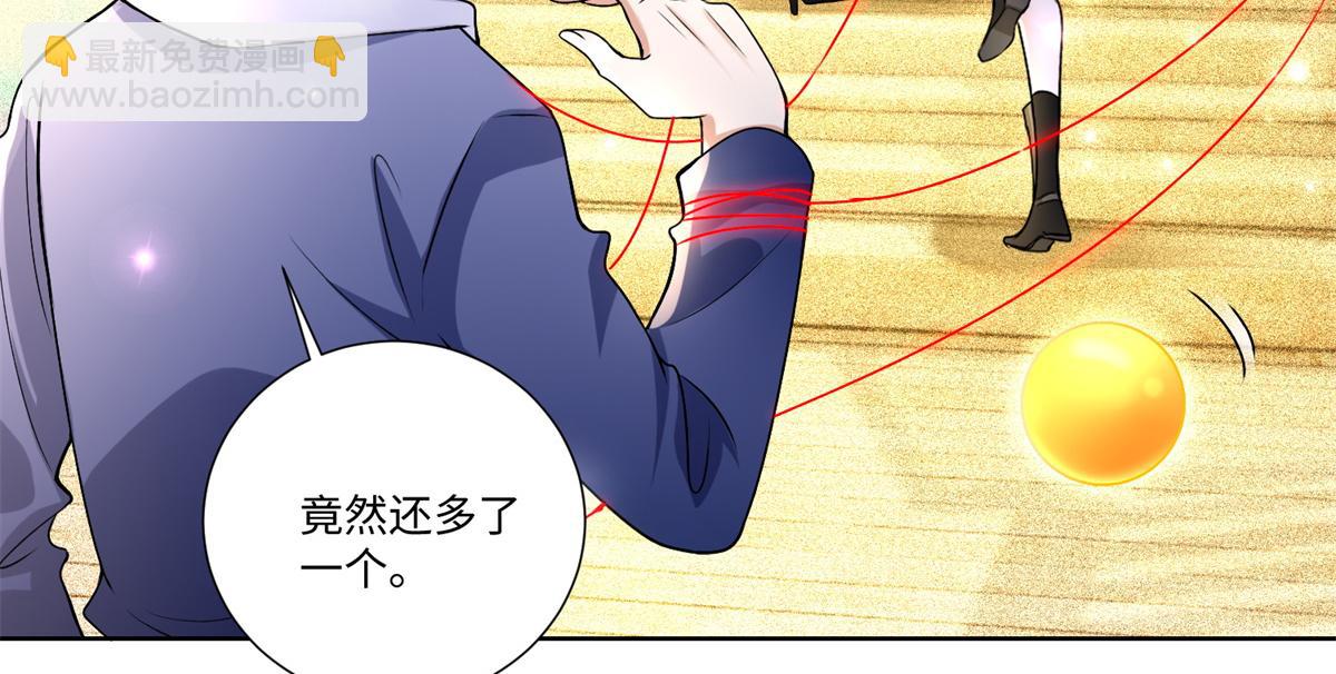 第二百二十话(1/2)-第223话