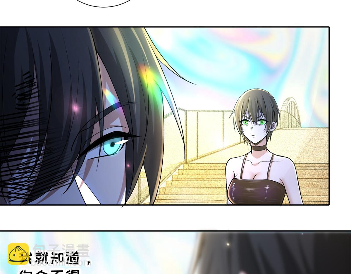 第二百二十话(1/2)-第223话