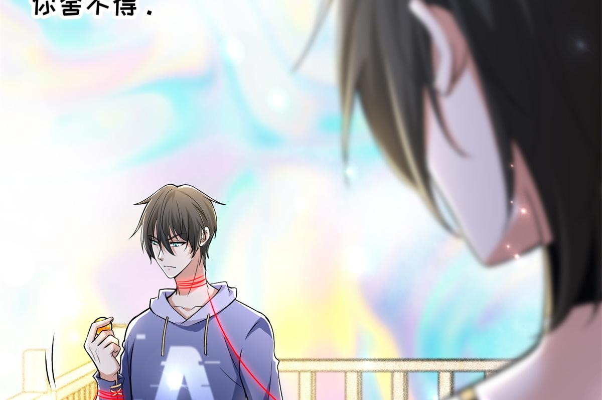 第二百二十话(1/2)-第223话