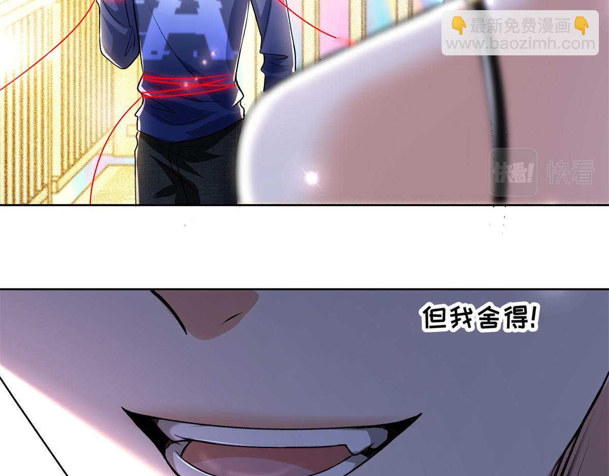 第二百二十话(1/2)-第223话