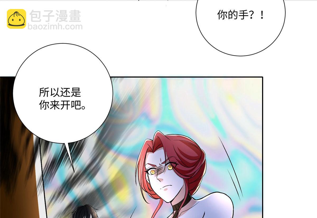 第二百二十二话(1/2)-第225话