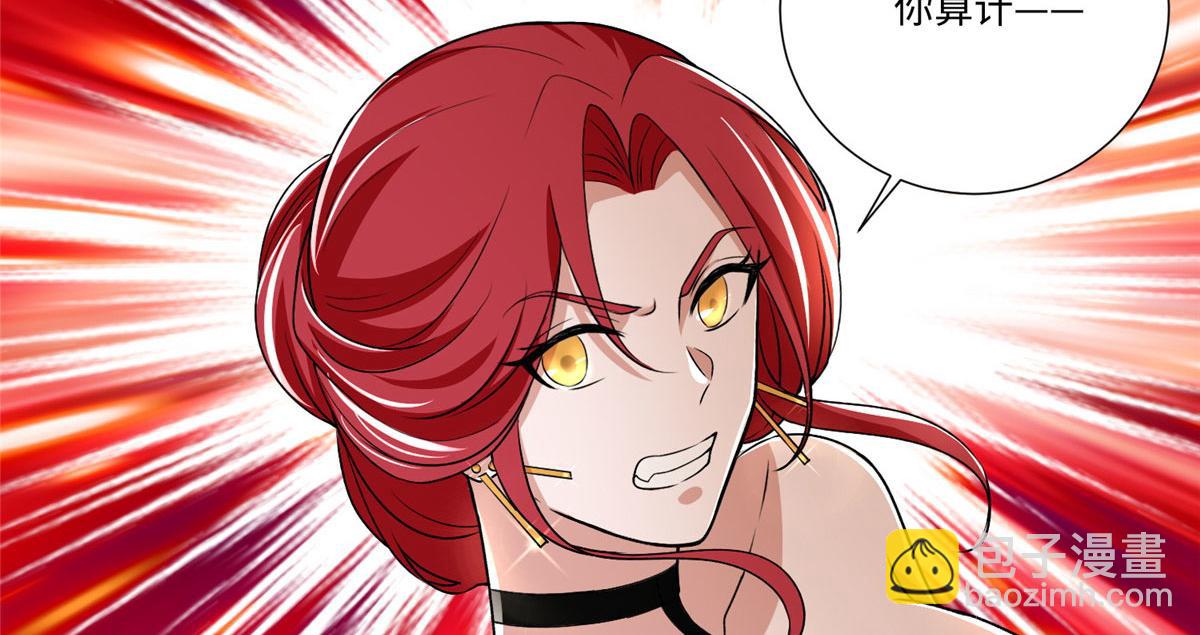 第二百二十二话(1/2)-第225话