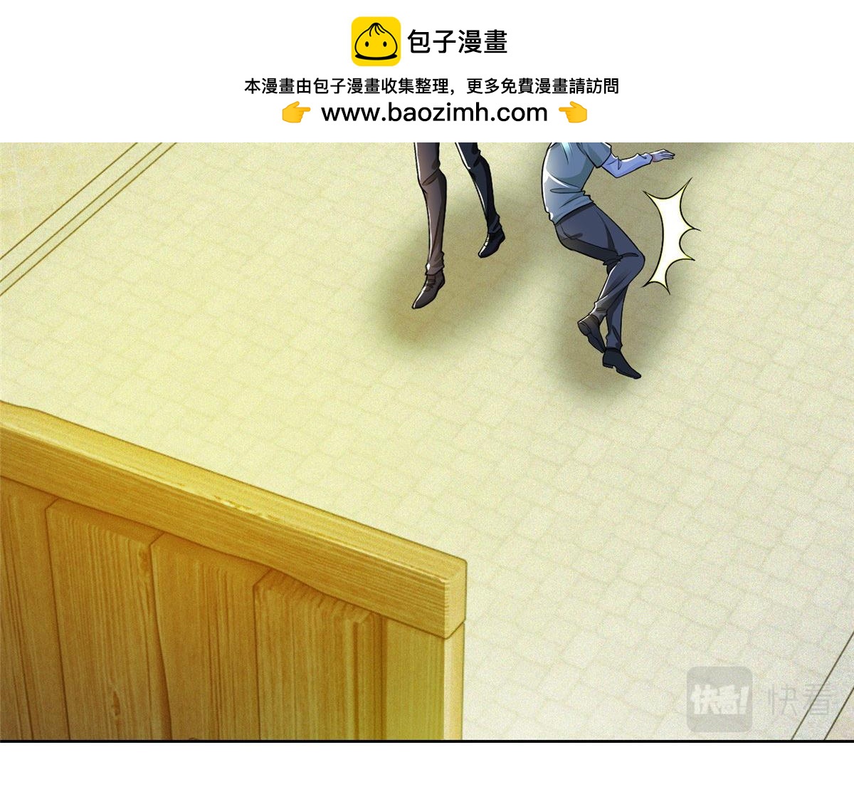 第二百二十二话(1/2)-第225话