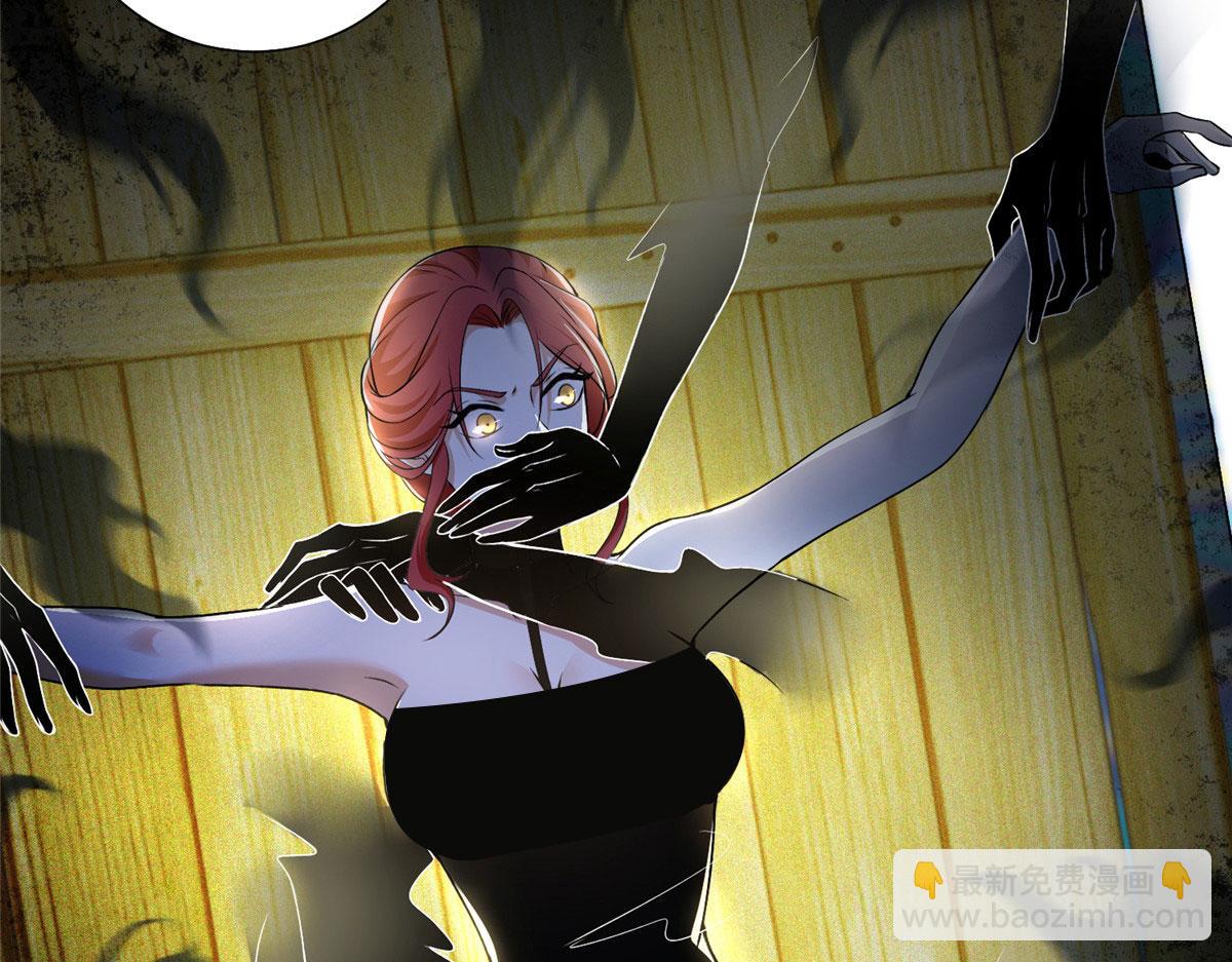 第二百二十二话(1/2)-第225话