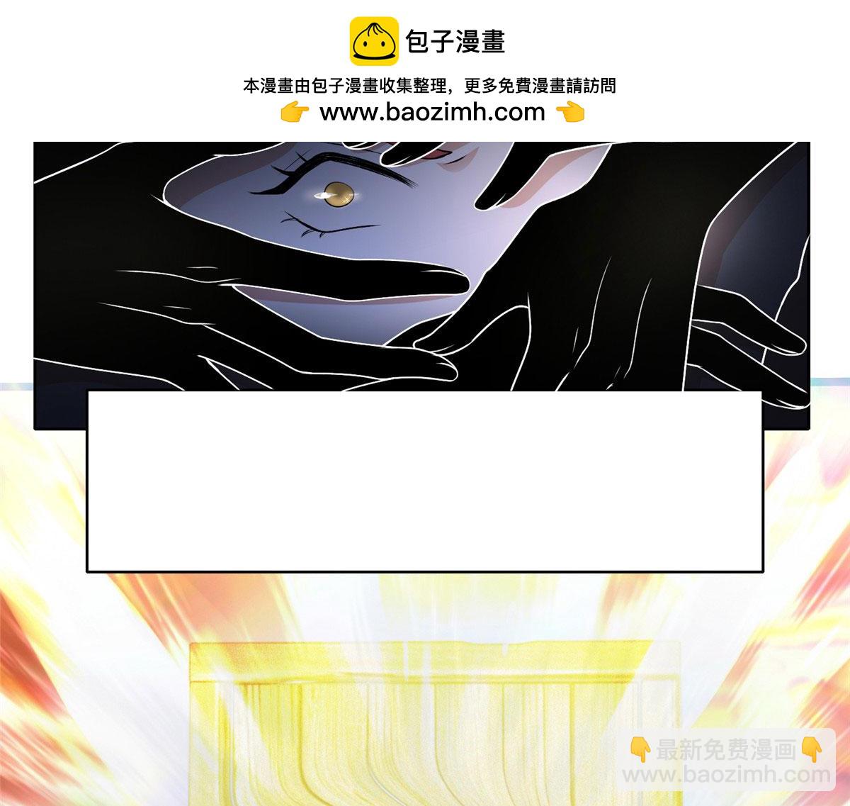 第二百二十二话(1/2)-第225话