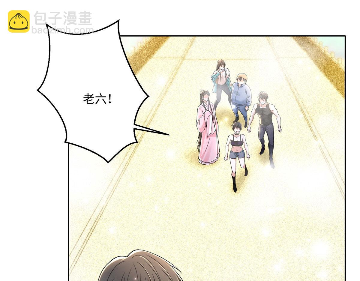 第二百二十二话(1/2)-第225话