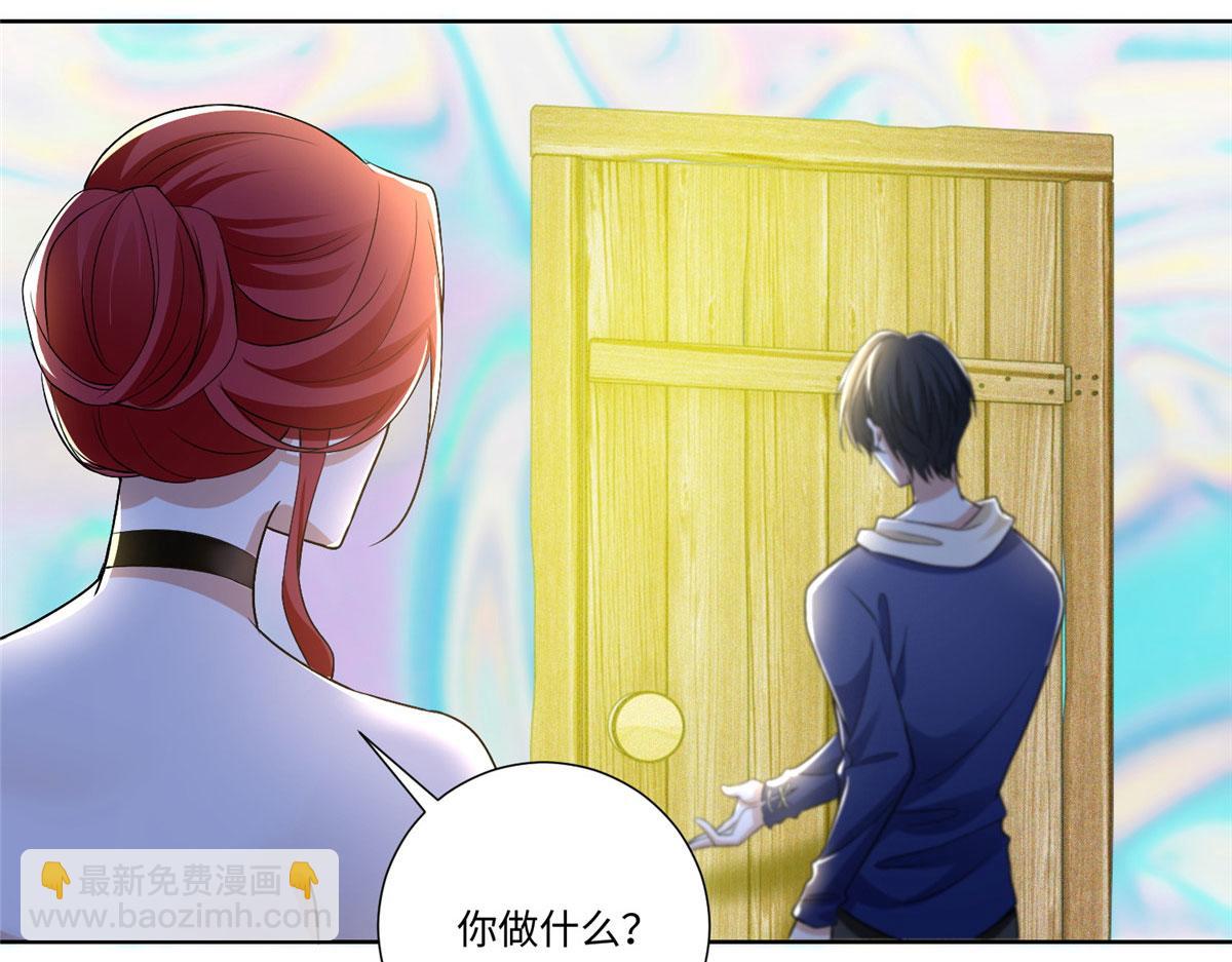 第二百二十二话(1/2)-第225话