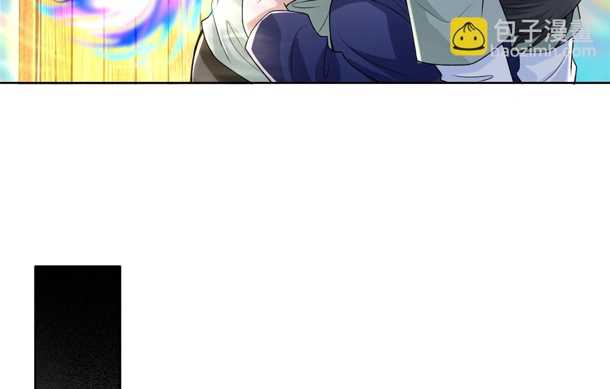 第二百二十二话(1/2)-第225话