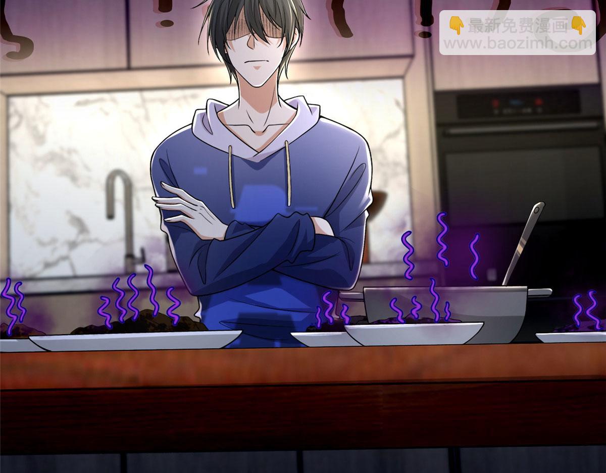 第二百二十二话(1/2)-第225话